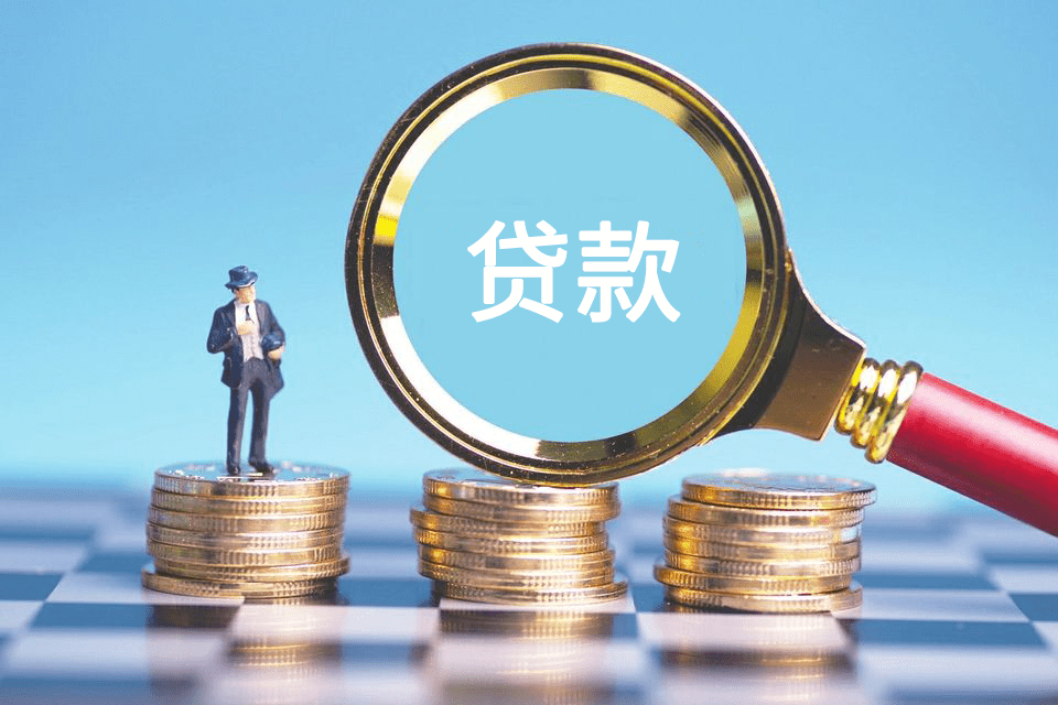 成都市温江区大额周转贷款：助力企业腾飞的金融选择